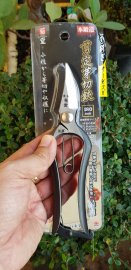 Kéo tỉa nụ chồi,chi dăm và cành nhỏ nhãn hiệu Takagi Nhật Bản mới tinh