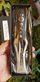 Giới thiệu cho ACE kéo tỉa đúc thép trắng Soke Hidehisha size19