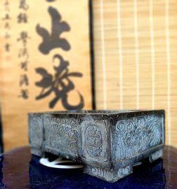 Chậu đá thì nhiều...
