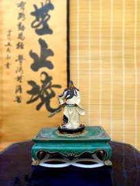Quan Vân Trường mini hiếm