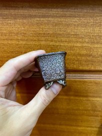 CHẬU NHẬT