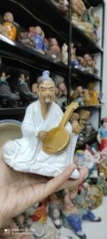 Tiên ông đánh đàn