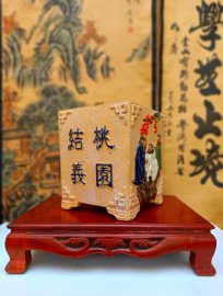 Kết nghĩa đào hoa