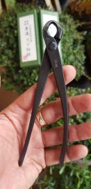 Đẳng cấp vượt trội, vươn tầm bay xa với cạp xéo KANESHIN 150mm
