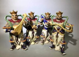 Ma Gia Tứ Tướng giá công khai cả bộ 4 pho 4500k