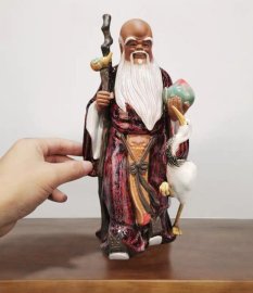 Ước về già đẹp như cụ