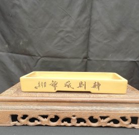 Khay chơi tiểu cảnh