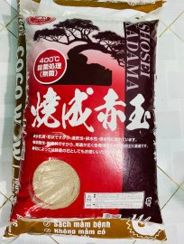 GIÁ THỂ TRỘN SẲN VỚI NGUYÊN LIỆU TỐT NHẤT