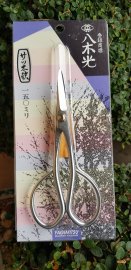  Bộ 3c kéo cắt tỉa chi dăm bonsai mini quyền lực