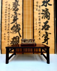 Vietnam Suiseiki
