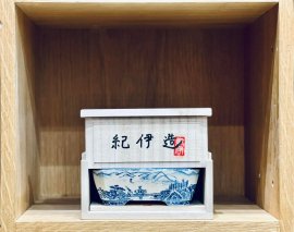 Chậu Damashi vẽ tay Nhật Bản