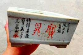 Cực hiếm kiếm cũng ko có cái t2 từ Nam ra tới Vịnh Bắc Bộ.