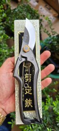 Kéo cắt cành chữ A thép ghép lõi đồng hiệu Tobisho