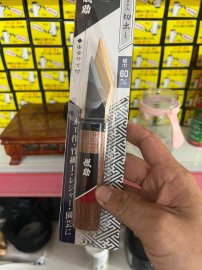 Dao Gọt, Ghép Nhật Bản