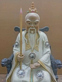 Thái Thượng Lão Quân...