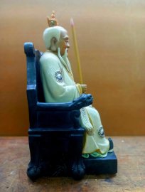 Thái Thượng Lão Quân...