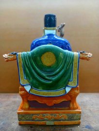 Thổ Công chuẩn kỹ nét ae nha...