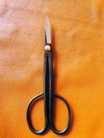 Kéo tỉa dăm Hikaru Yagi 20cm