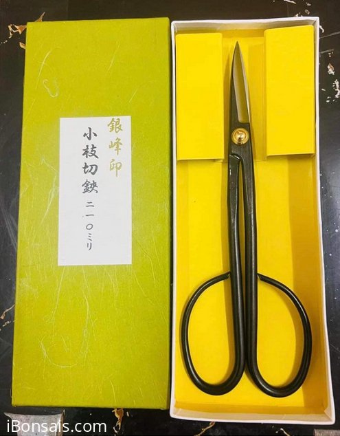 Kéo tỉa dăm Hikaru Yagi 20cm