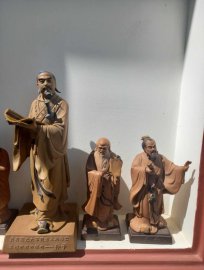 Chuyên tượng Trung Quốc kỹ thuật cao - đôn chậu - đá cảnh - bonsai