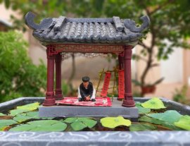 Tác phẩm: Ông Đồ Thu Cuối