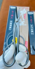 Kéo tỉa dăm Kozo Kosino, thép trắng chống ghỉ, sắc bén bền bỉ.