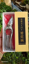 Duy nhất hôm nay SALE giá còn 888k/1c bao ship