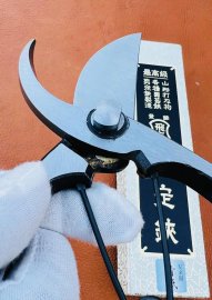 Kéo cắt cành thủ công cao cấp kiểu S