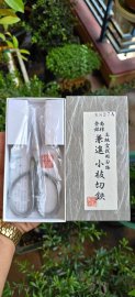 Cặp kéo tỉa KANESHIN size20 và size15 mới tinh