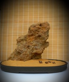 Sa mạc Sahara