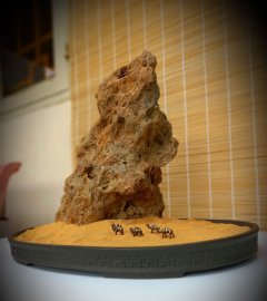 Sa mạc Sahara