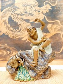 Hàng Long - Phục Hổ