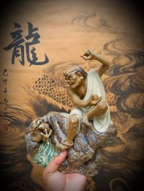 Hàng Long - Phục Hổ