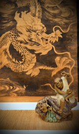 Hàng Long - Phục Hổ