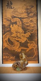 Hàng Long - Phục Hổ