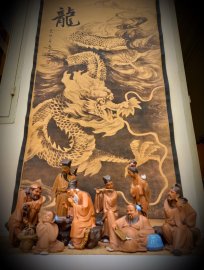 Hàng kỹ thuật cao