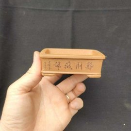 Chậu chữ nhật điêu khắc thủ công T030
