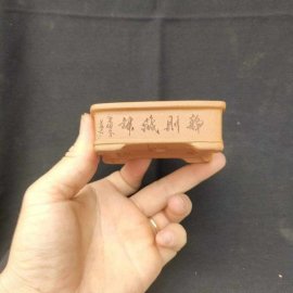 Chậu chữ nhật điêu khắc thủ công T030
