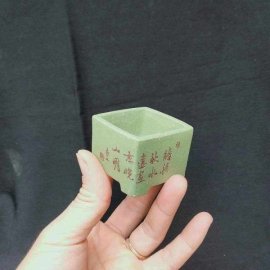 Chậu vuông điêu khắc thủ công; size rất nhỏ V043