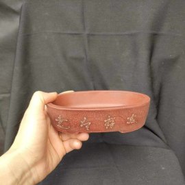 Chậu oval cạn, hoa văn đắp nổi OV010