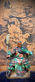 Quan Nhị Ca