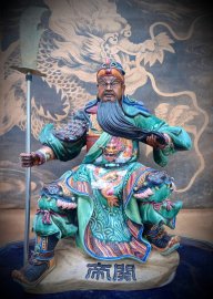 Quan Nhị Ca