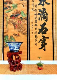 Giao lưu ae giá bao rẻ nhất thị trường
