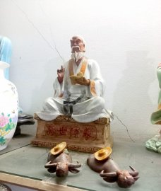 Khổng Phu Tử vấn thiên 4500k