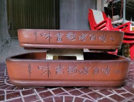 Còn bộ cn lỗi thanh lí ạ
