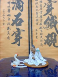 Vương Hy Chi thánh tổ thư pháp. Giao lưu ae
