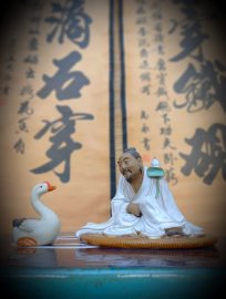 Vương Hy Chi thánh tổ thư pháp. Giao lưu ae