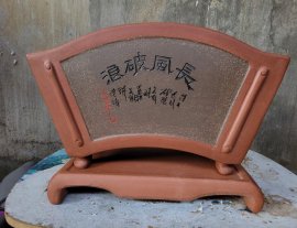 Còn 1 chiếc e thanh lí ạ