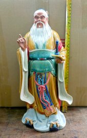 Cụ rất thần thái. Giao lưu ae