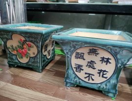 Một Số Mẫu Chậu Tại Cửa Hàng (tiếp theo)